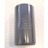  קבל התנעה 250-300 MF 250VAC למנועי חשמל ומזגנים 