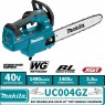 משור שרשרת נטען מקיטה 40V UC004