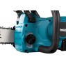 משור שרשרת לגיזום 18V מקיטה DUC307